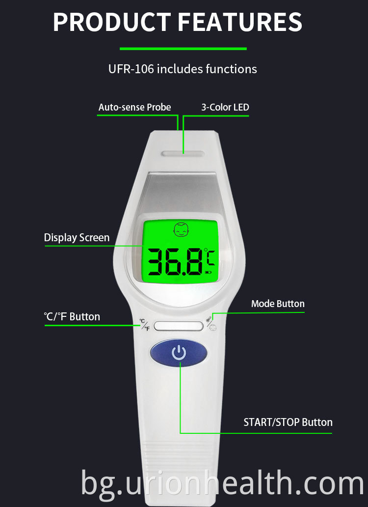 infrared thermometer